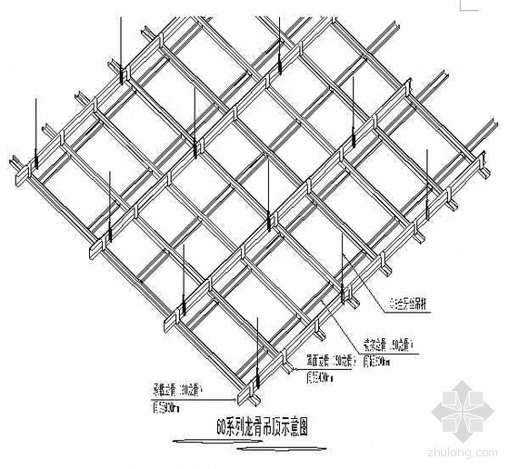 轻钢龙骨吊顶吊杆反支撑资料下载-苏州某建筑工程纸面石膏板轻钢龙骨吊顶施工方案