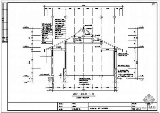 某古建移建工程设计图纸- 