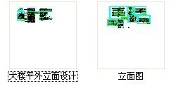 [中山]某保障局办公大楼室内装修图- 