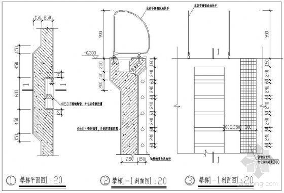 游泳馆配电资料下载-游泳馆攀梯详图