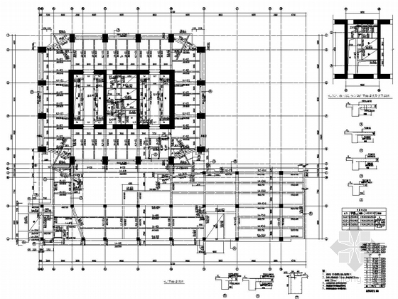 [广东]75层（含钢结构伸臂桁架）型钢混凝土框架核心筒结构超高层综合楼结构施工图（330米）-6层平面模板图
