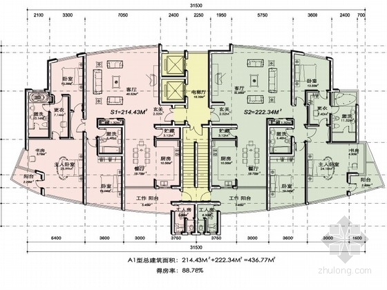 塔楼组合户型平面图资料下载-[上海]浦东某住宅小区塔楼户型平面图