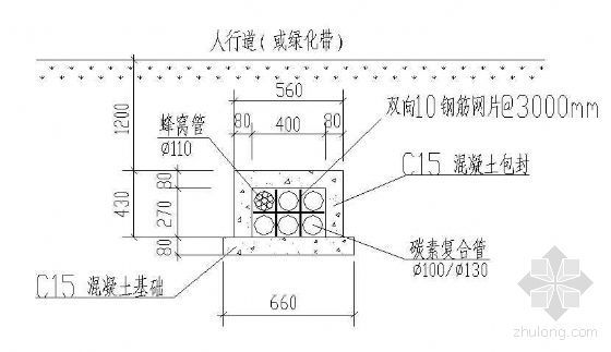 建筑工程预算定额洗井资料下载-某商业建筑人孔井大样图