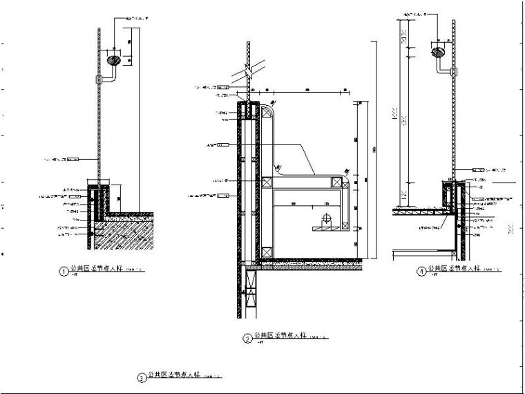 汉白玉栏杆设计图资料下载-玻璃与大理石节点（楼梯栏杆）