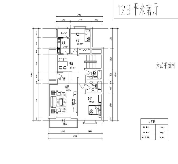 86种小区住宅户型平面装修施工图（86张）-六层平面图