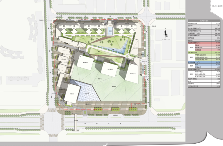 [广东]220米独立高塔绿地商业综合体建筑方案文本-220米独立高塔知名地产商业综合体建筑方案文本