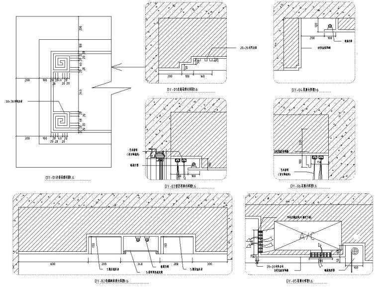 [福建]福州中茵上城国际室内施工图设计（包含CAD+实景图）-吊顶大样图