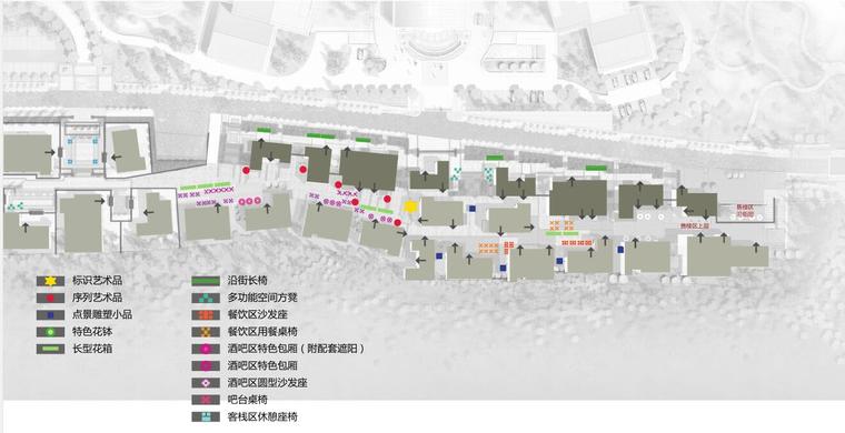 [四川]九寨沟复华度假世界景观方案设计2017最新资料（PDF+185页）知名景观公司最新设计-艺术小品及户外家具系统