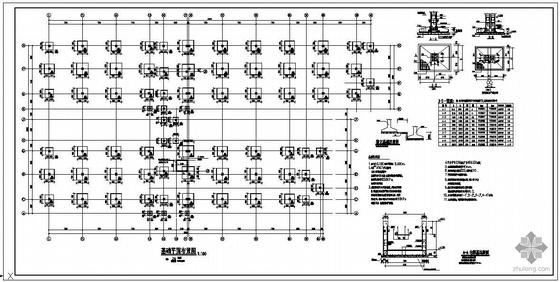 四层框架结构敬老院资料下载-芜湖某敬老院框架结构设计图
