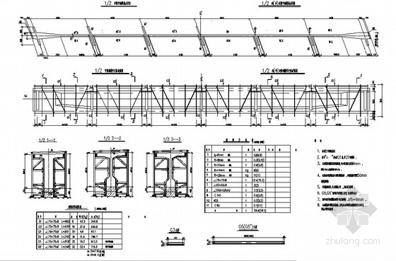 桥梁T梁模板图资料下载-[安徽]大桥T梁模板施工设计图纸（全套）