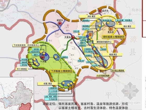 县城旅游设计方案资料下载-[福建]县城特色景观旅游规划方案
