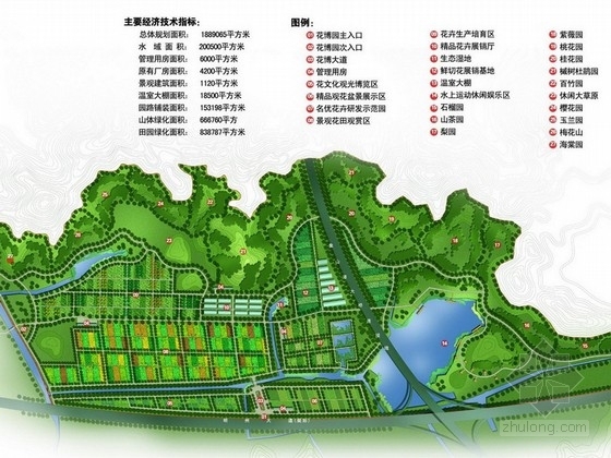 热带水生植物园效果图资料下载-[宁波]生态休闲花博园景观设计方案