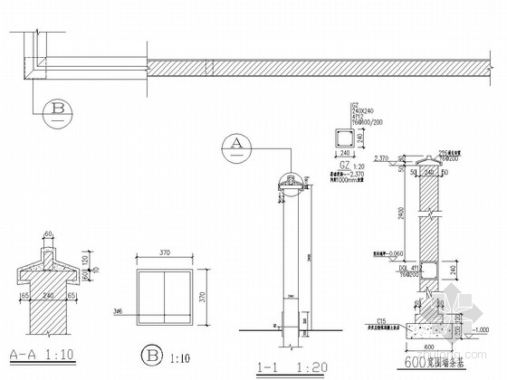 单层框架结构压缩式垃圾中转站及附房结构施工图（含建筑图）-详图 