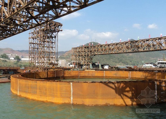 路桥施工施工环境监测方案资料下载-长江大桥双壁钢围堰施工方案（2010年 中交）