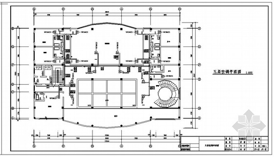 办公楼风冷模块机组资料下载-办公楼空调设计图