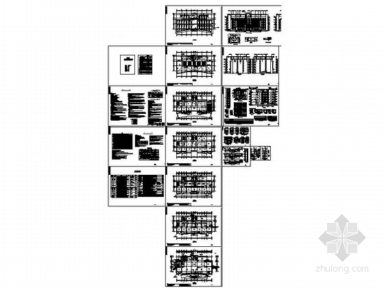 [山东]某社会福利院五层综合楼建筑施工图- 