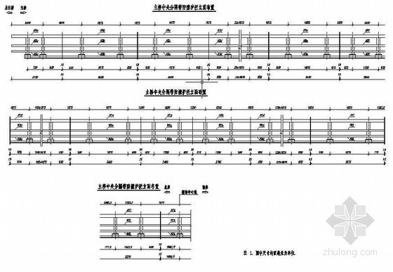 组合防撞护栏资料下载-公路跨长江特大组合体系桥梁主桥防撞护拦立面布置节点详图设计