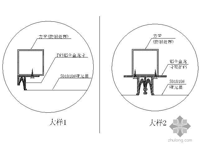 巴力软膜天花详图- 