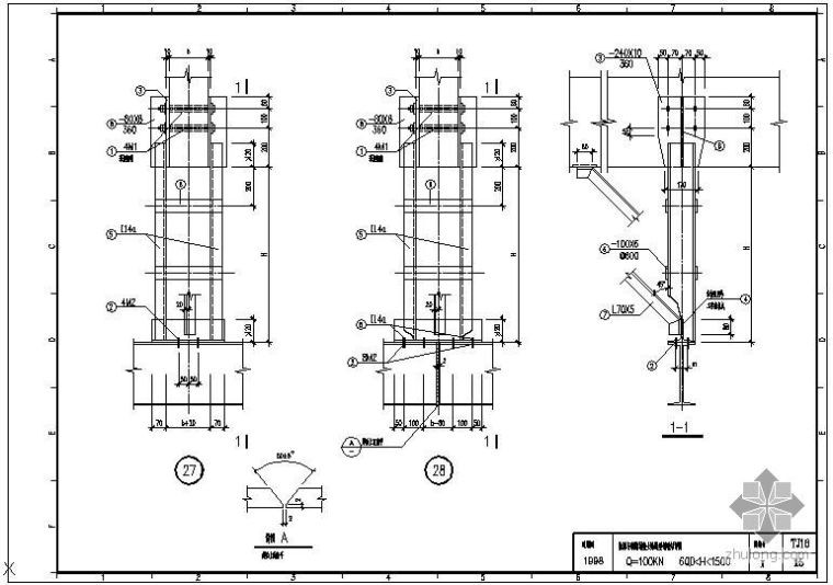 型钢混凝土与钢筋混泥土资料下载-某轨梁与钢筋混凝土梁用型钢联结节点构造详图(6)