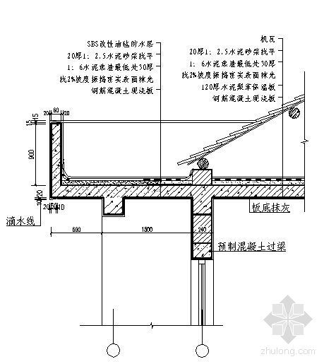 檐口详图20资料下载-檐口详图17