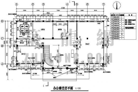 免费办公楼CAD建筑图纸资料下载-办公楼图纸