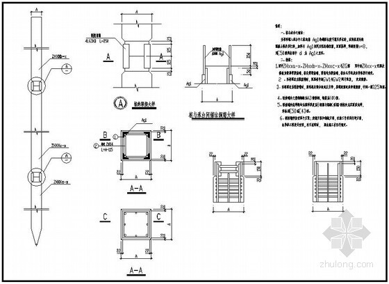 预制桩构造详图资料下载-预制桩与承台锚拉及接桩构造详图