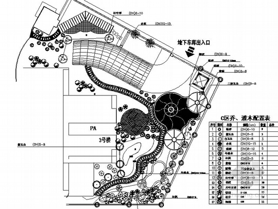 [西安]居住小区组团绿地园林景观工程施工图-图6