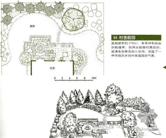 入镇口转盘景观设计图资料下载-村舍庭院景观设计图