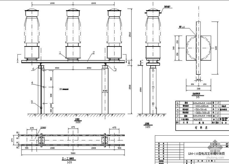 三相四线电流互感器接线图资料下载-LB6-110型电流互感器安装大样图