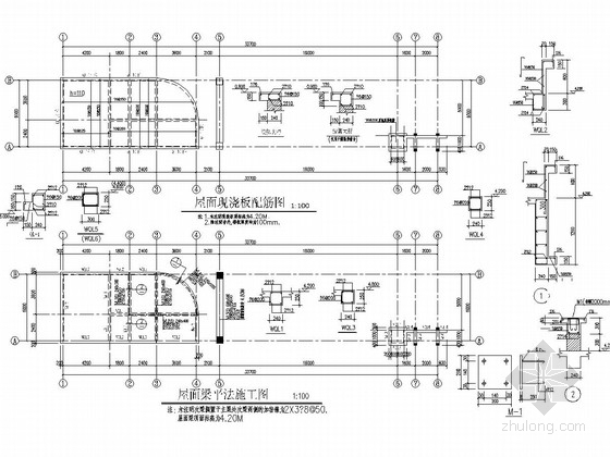 圆弧形门卫结构施工图-屋面结构图 