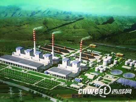 能源化工设计施工图资料下载-中国超级工程——宁夏宁东能源化工基地