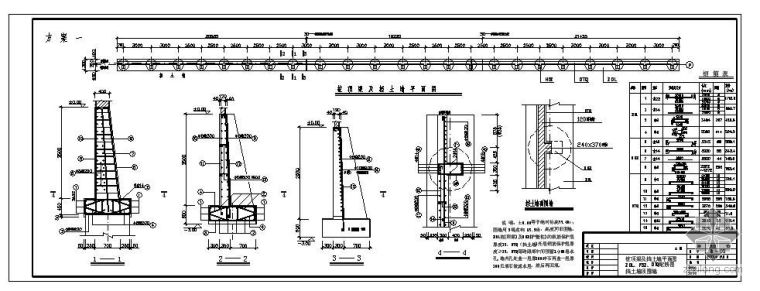 管路设计图资料下载-抗滑桩设计图
