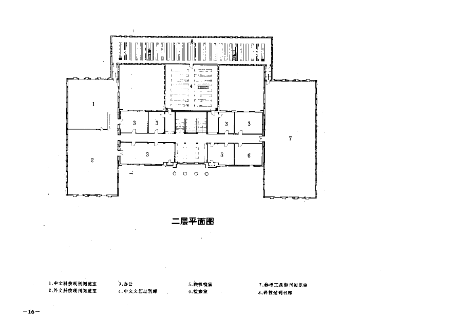 海南省图书馆平面图图片