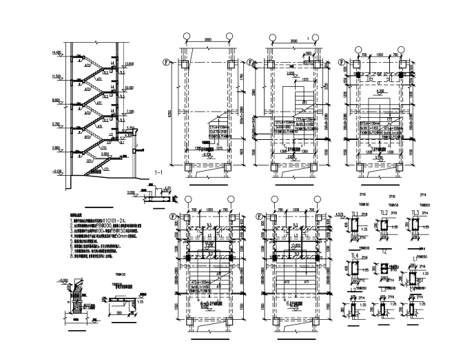 [宁夏]6层框架结构商住楼全套施工图（建筑结构暖通电气）-楼梯详图