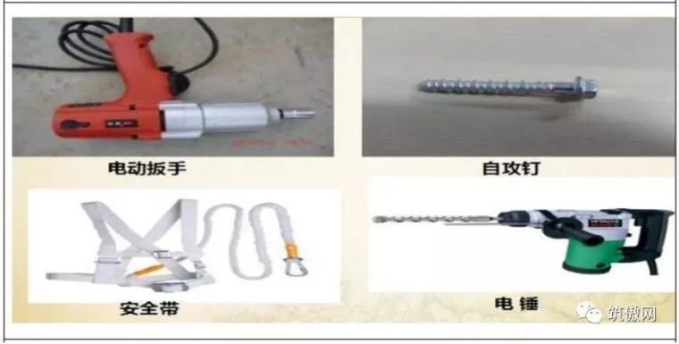 装配式设计以及施工方面在项目实施过程中存在问题及解决办法_2