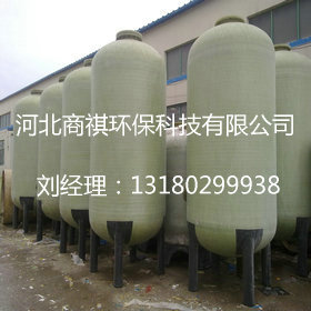 玻璃钢储罐cad资料下载-追根溯源[玻璃钢耐酸储罐]当仁不让