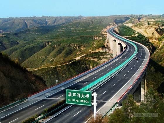 广东省高速公路建设标准化管理指南资料下载-高速公路建设标准化安全生产管理（52页）