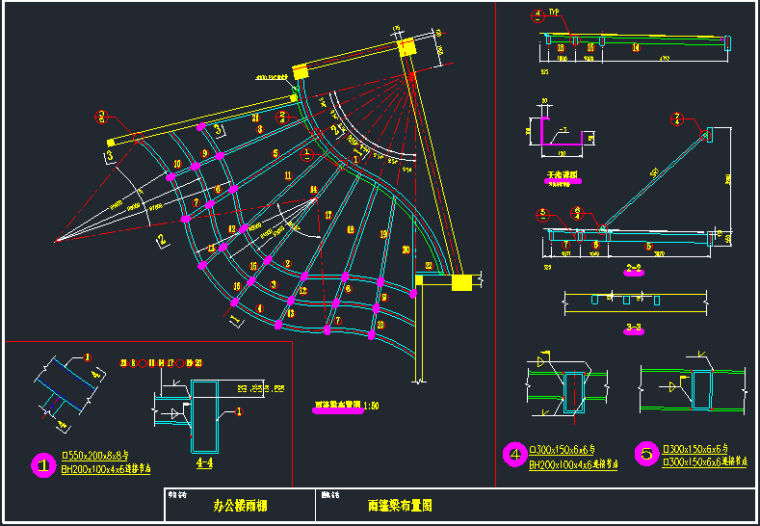 型钢桩施工图资料下载-各类型钢结构雨棚施工图