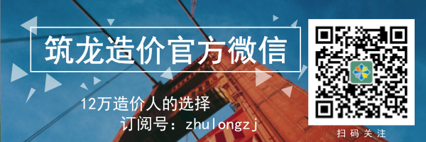 房屋建筑投标书技术标资料下载-商务标、技术标标书的注意事项有哪些？