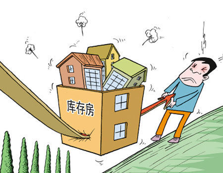 沈阳房地产企业资料下载-[楼市]三四线房地产重新火热：去库存效果明显 棚改刺激需求