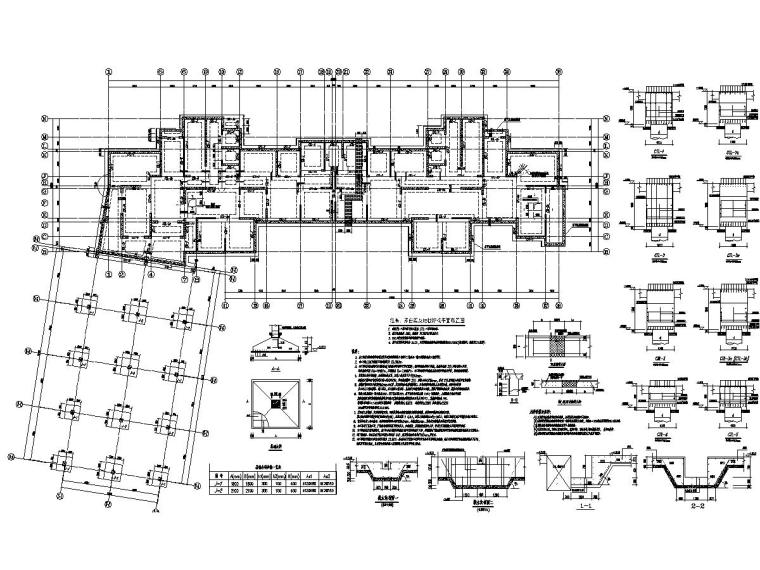 高层住宅楼施工图资料下载-[安徽]33层剪力墙结构高层住宅楼结构施工图