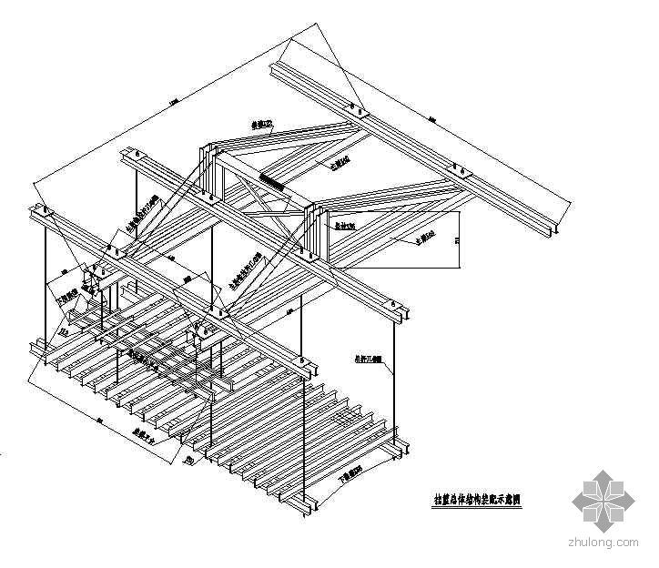 别墅施工装修设计资料下载-挂篮设计施工装配图