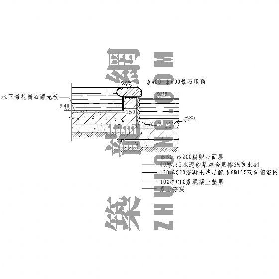 水池断面做法详图资料下载-水池断面(一)