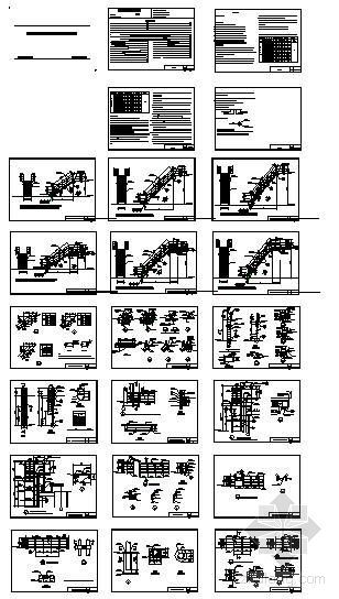 混凝土直梯资料下载-某工业厂区钢梯和平台栏杆图集