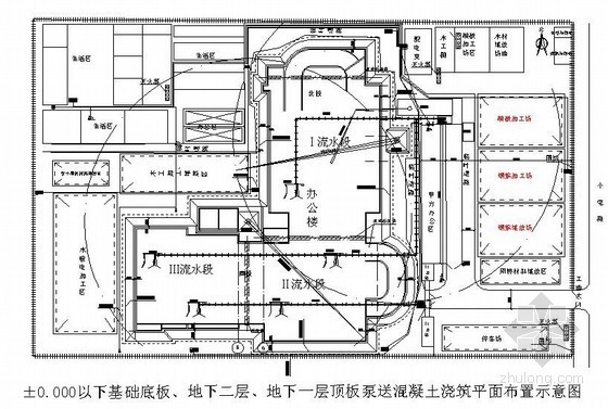 地上混凝土施工方案资料下载-[北京]办公楼工程混凝土施工方案(节点详图)
