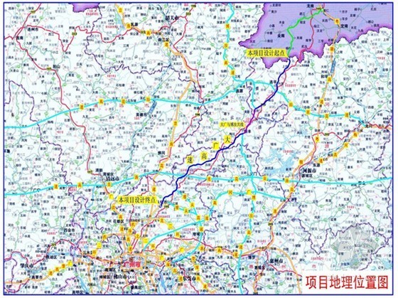 高速公路监理旁站记录资料下载-300页高速公路全段监理细则（路基 桥梁 隧道 绿化）