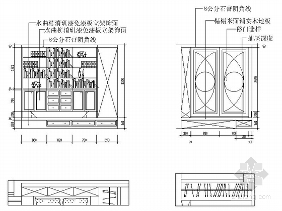 欧式新古典风格五居室装修施工图（含效果）书房立面图