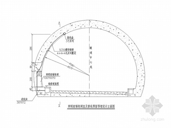 隧道洞内交通工程预留预埋设计图（监控供配电通风消防）-照明控制柜洞室及管线预留预埋设计立面图 