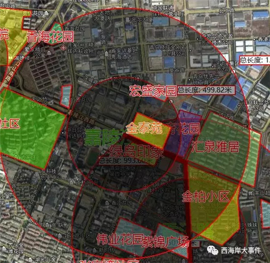 地铁防尘专项方案资料下载-定了!地铁13号线23个站点“站口盘”大盘点!（附房价）