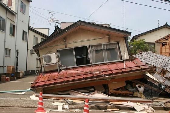 [分享]为什么日本地震中,房屋和人员伤亡少?建筑抗震有措施!